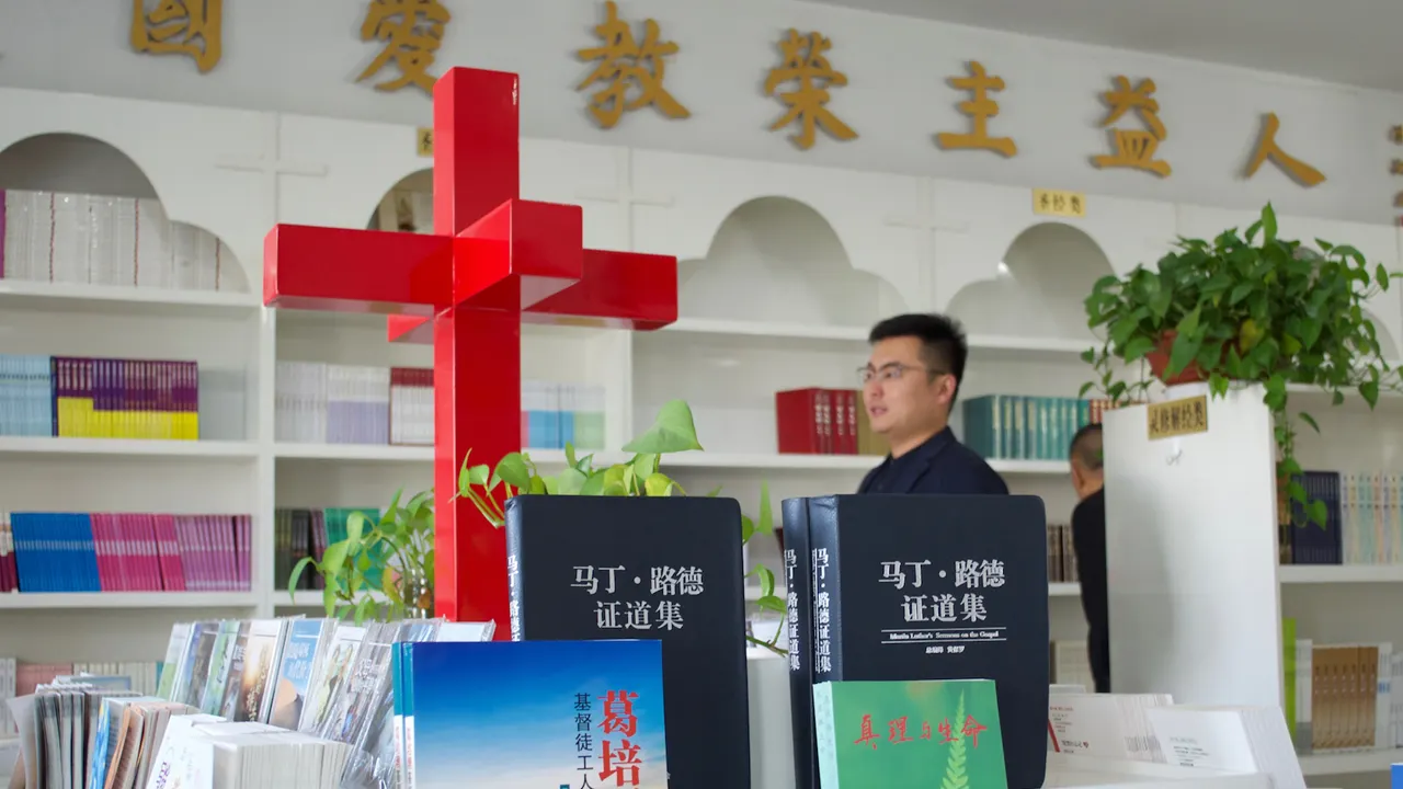 China: A More In-Depth Look at New Religious Laws